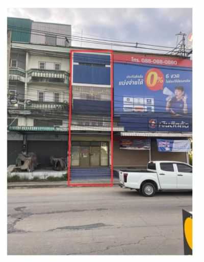 ขายตึก4ชั้น ตรงข้ามไทวัสดุอมตะ 2.99ล้าน ประเมิน SCB 4 ล้าน